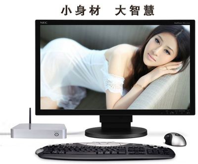 工業級車載多媒體主機 新創科技賦能智能導航與娛樂體驗